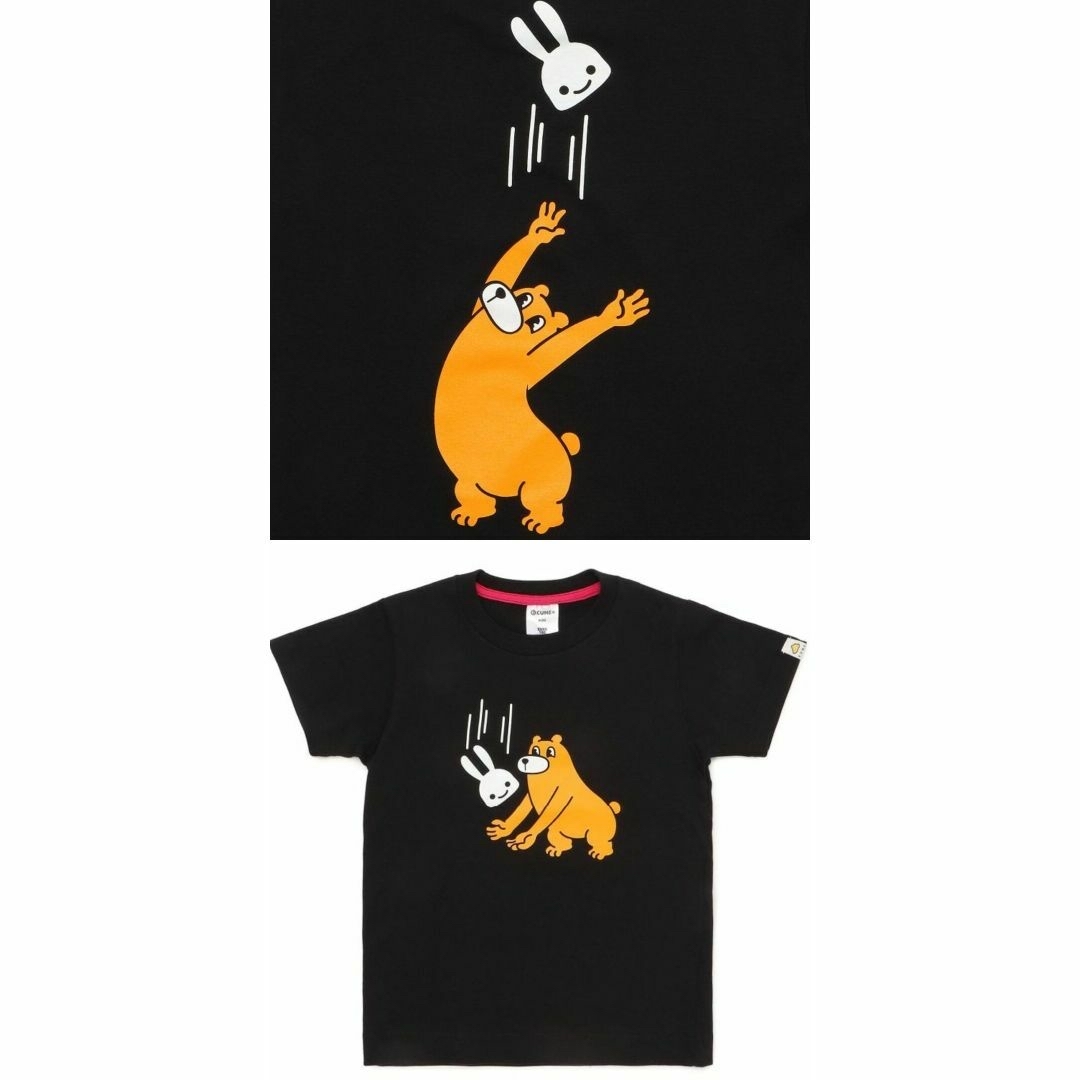 130サイズ新品 cune キューン 犬  高い高い  キッズ Tシャツ