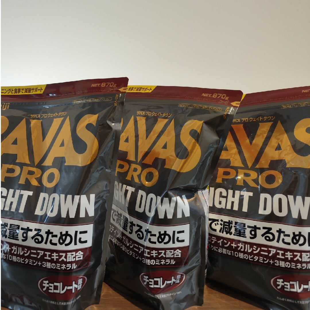 ザバスプロ ウェイトダウン チョコレート風味870g×3袋の通販 by mark's