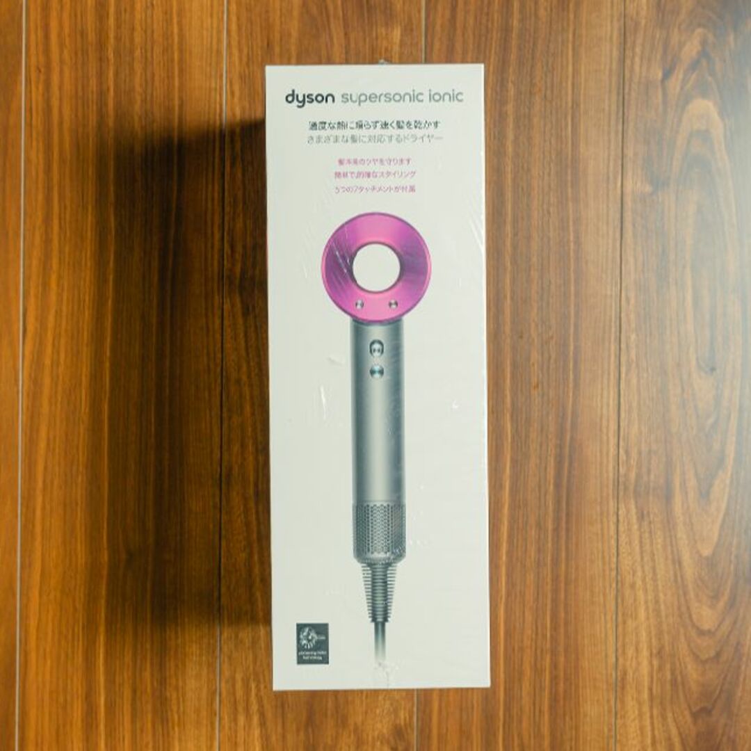 未開封Dyson ドライヤー　Supersonic ionic ピンク色美容/健康