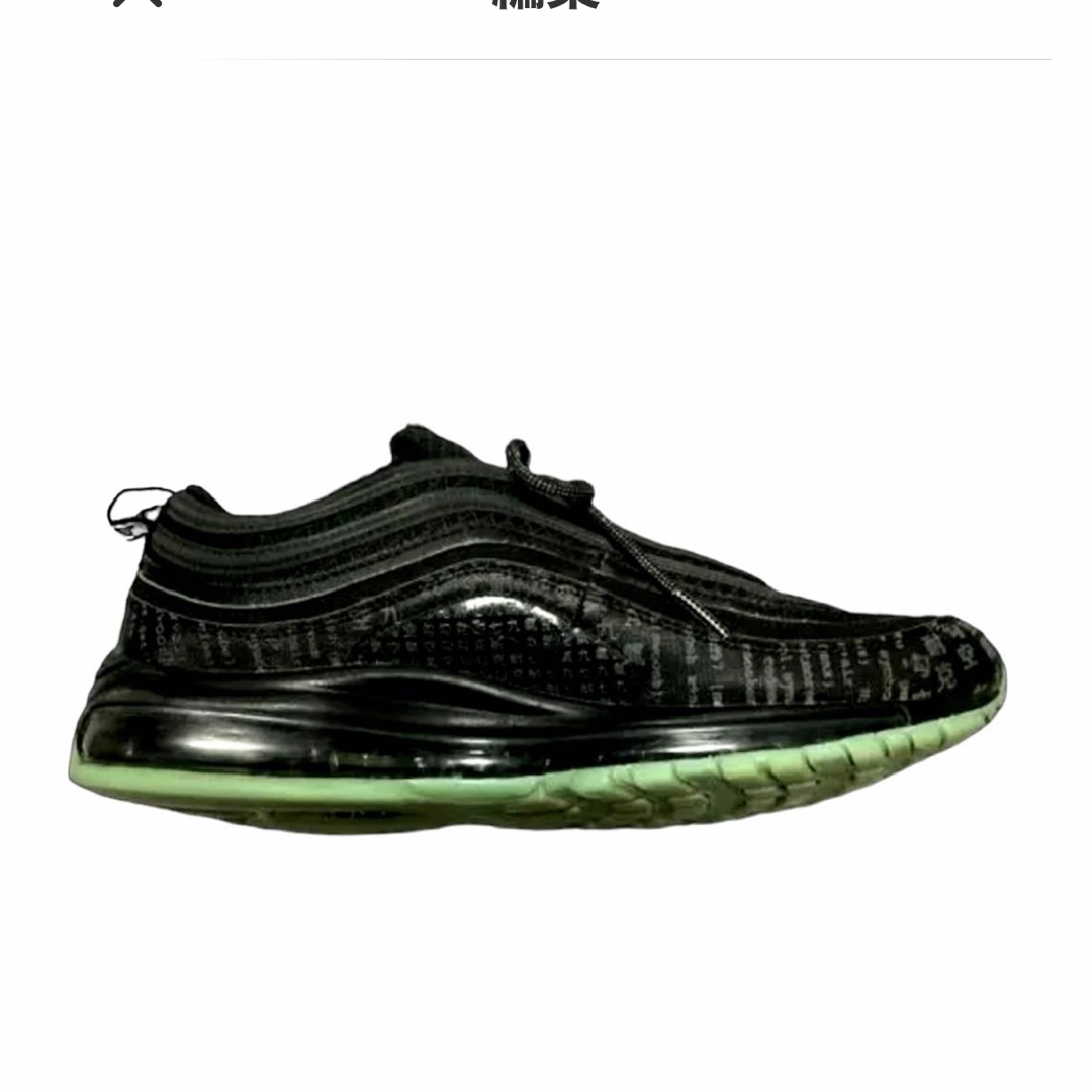 海外限定　日本未発売NIKE AIR MAX 97ナイキ エア マックス 97