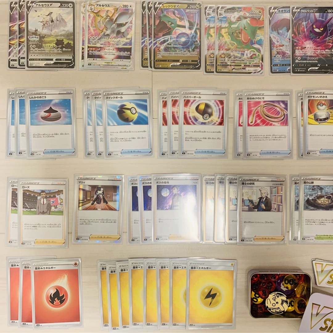 ポケモン - ポケカ引退品 アルセウスデッキ おまけ付き の通販 ポケモン - ポケカ引退品 アルセウスデッキ おまけ付き の通販