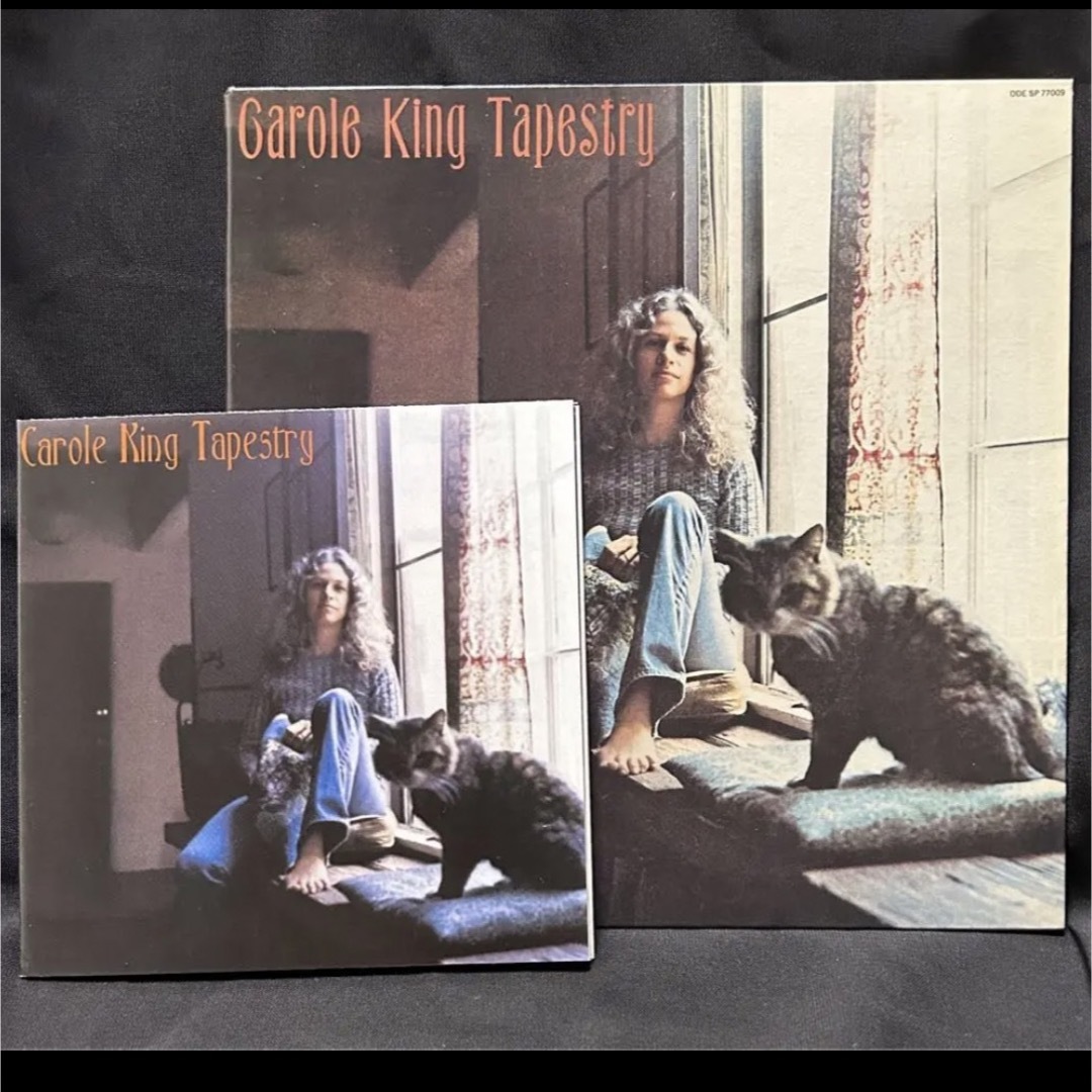 CAROLE KING,新品,限定盤,SACDハイブリッド,キャロル・キング