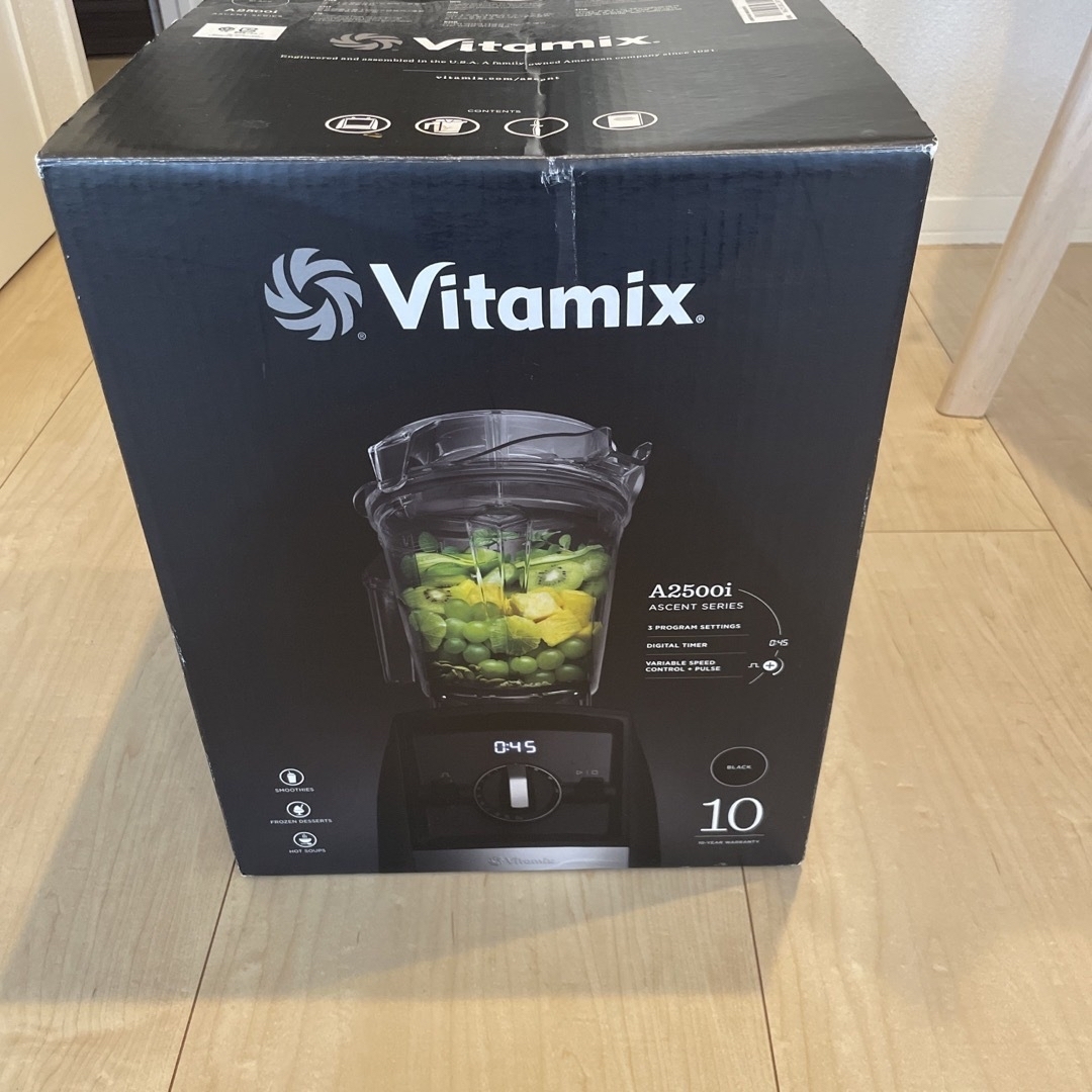 Vitamix A2500i
