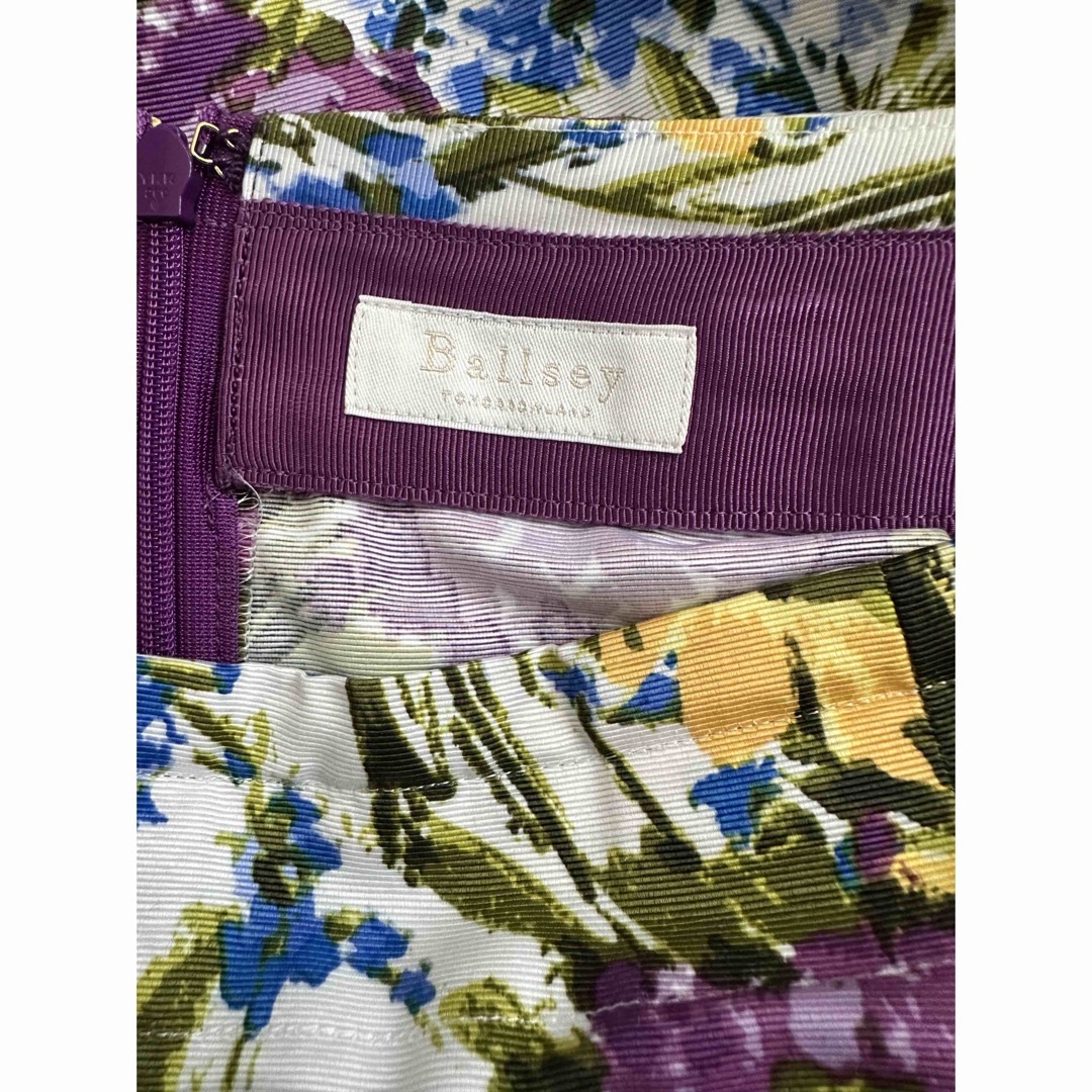 TOMORROWLAND(トゥモローランド)のballsey スカート レディースのスカート(ロングスカート)の商品写真