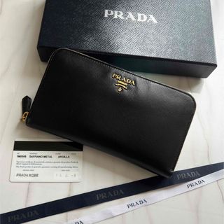 『綺麗』PRADA ラビット♡ラウンドファスナー