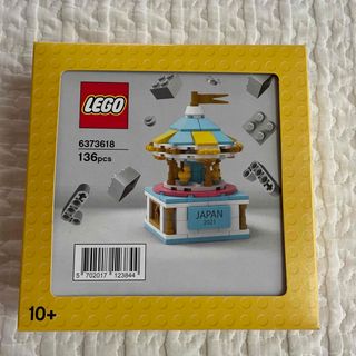 レゴ(Lego)のLEGO 6373618 メリーゴーランド(その他)