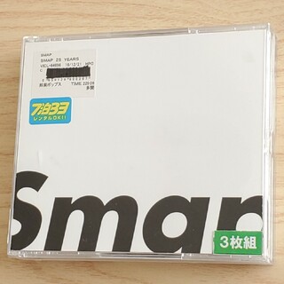 スマップ(SMAP)のSMAP 25 YEARS(ポップス/ロック(邦楽))