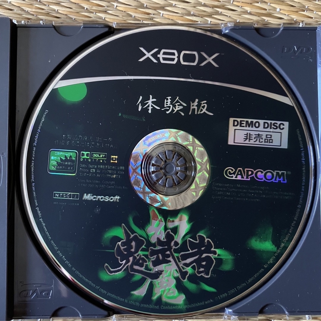 Xbox(エックスボックス)の初代ＸBOX鬼武者体験版 エンタメ/ホビーのゲームソフト/ゲーム機本体(家庭用ゲームソフト)の商品写真