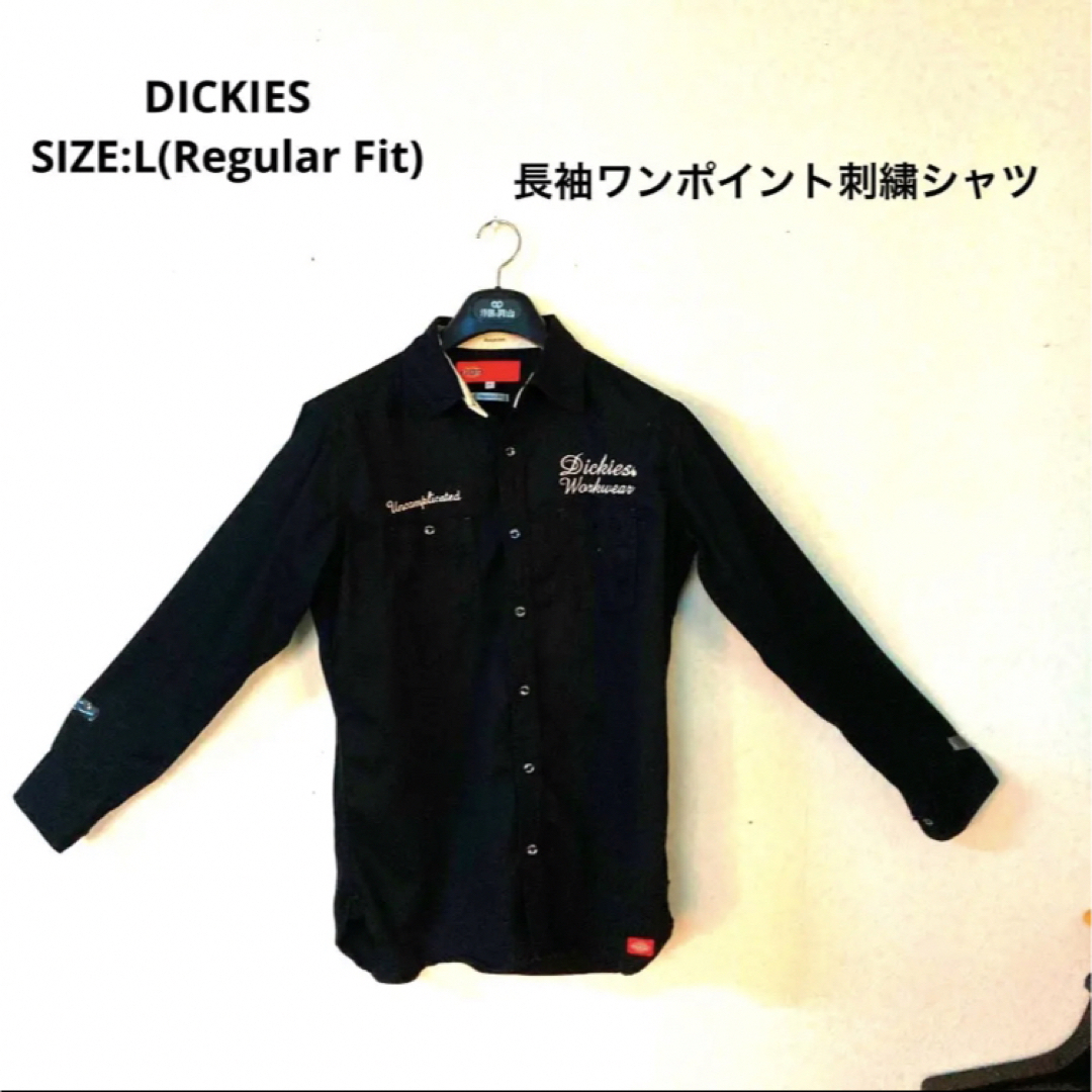 Dickies(ディッキーズ)の【綺麗中古品・送料込み】DICKIES黒シャツ メンズのトップス(シャツ)の商品写真