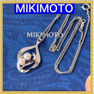 ミキモト ロゴ ネックレスの通販 10点 | MIKIMOTOのレディースを買う