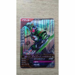 ガンバレジェンズ GL01-007 SR 仮面ライダータイクーン ニンジャF(シングルカード)