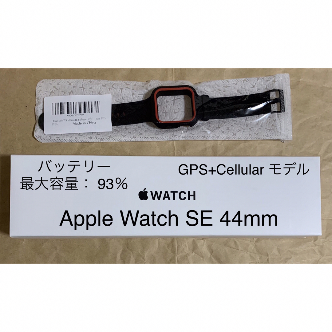 Apple Watch(アップルウォッチ)のバッテリー93％ アップルウォッチ SE Apple Watch SE 44mm スマホ/家電/カメラのスマートフォン/携帯電話(その他)の商品写真