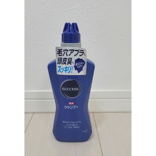 サクセス 薬用シャンプー S1 液体 本体 380ml(シャンプー)