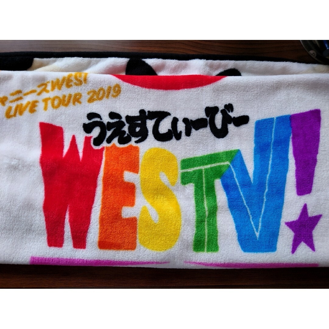 ジャニーズWEST - ジャニーズWESTあったかいやつの通販 by チョコ