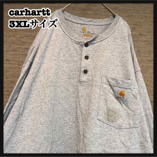 カーハート(carhartt)の【カーハート】ロンT　胸ポケット　ヘンリーネック　ワンポイント　グレー74(Tシャツ/カットソー(七分/長袖))