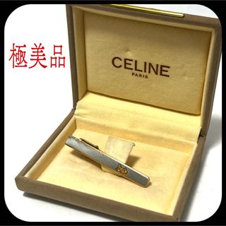 物置通販 CELINE ネクタイピン ネクタイピン - LITTLEHEROESDENTISTRY