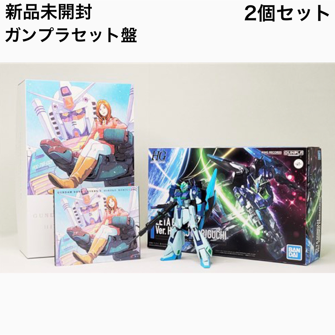 Gundam Collection(BANDAI) - 【新品】GUNDAM SONG COVERS 3