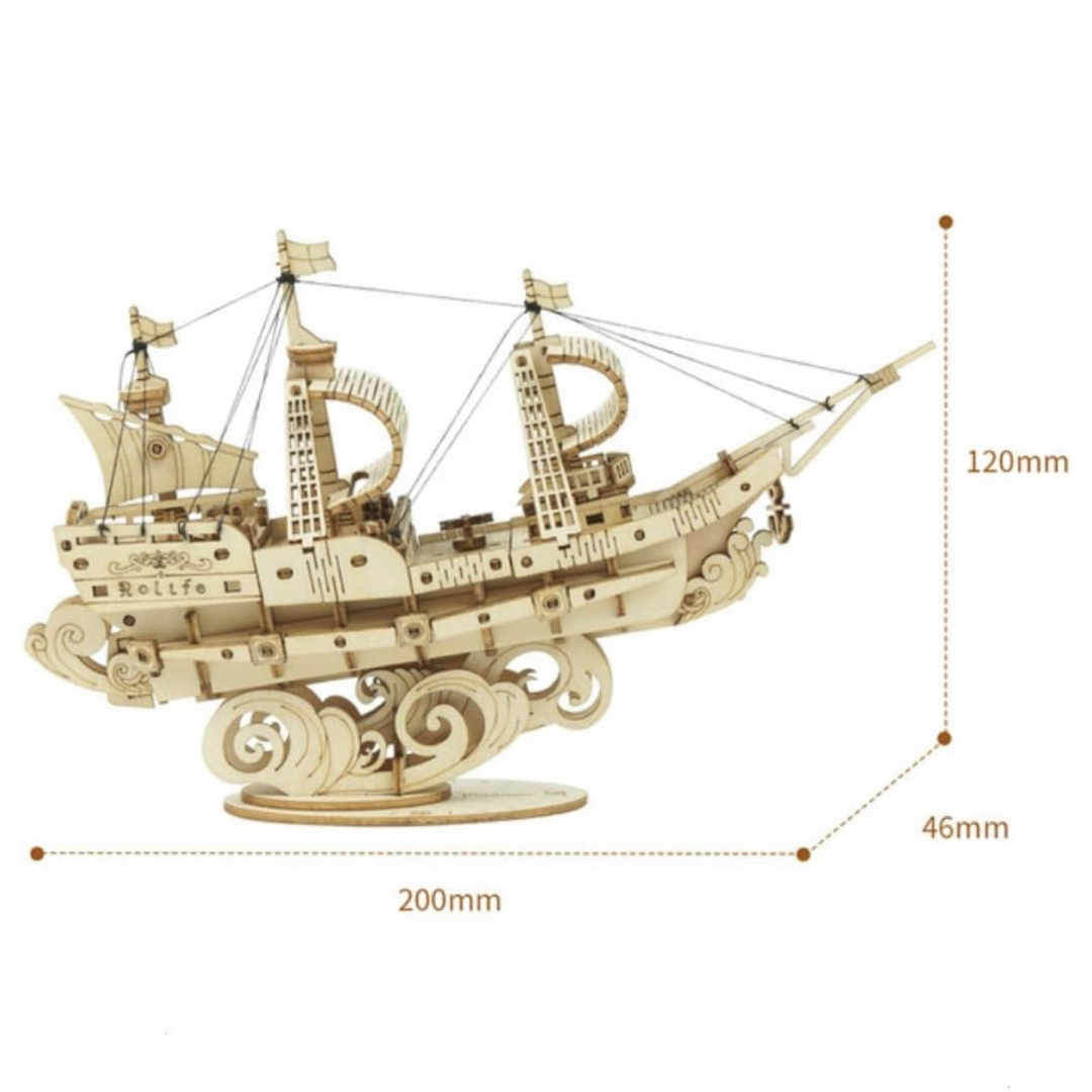 立体パズル(帆船) エンタメ/ホビーのおもちゃ/ぬいぐるみ(その他)の商品写真