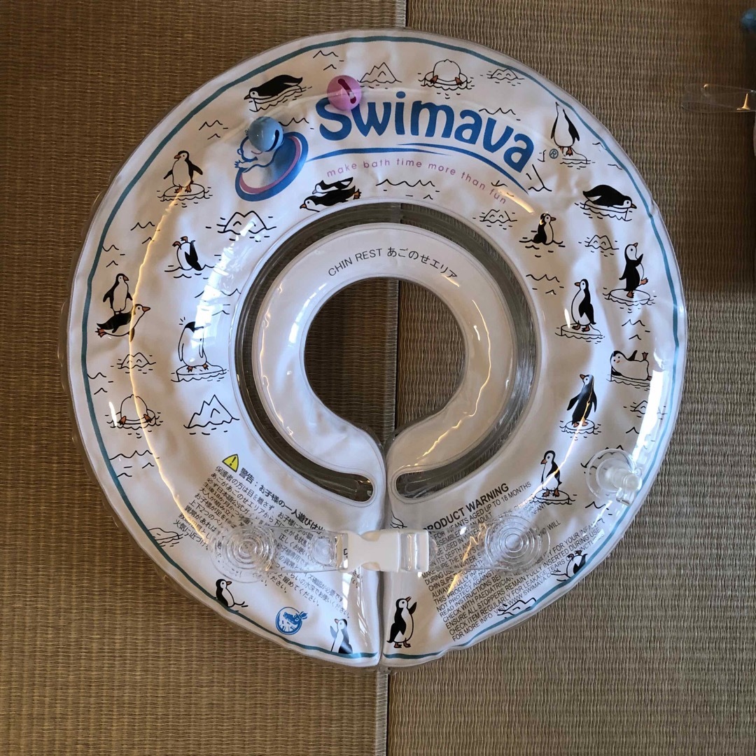 Swimava(スイマーバ)の【しろくま様専用】swimava うきわ首リング　レギュラー　ペンギン柄 キッズ/ベビー/マタニティのおもちゃ(お風呂のおもちゃ)の商品写真