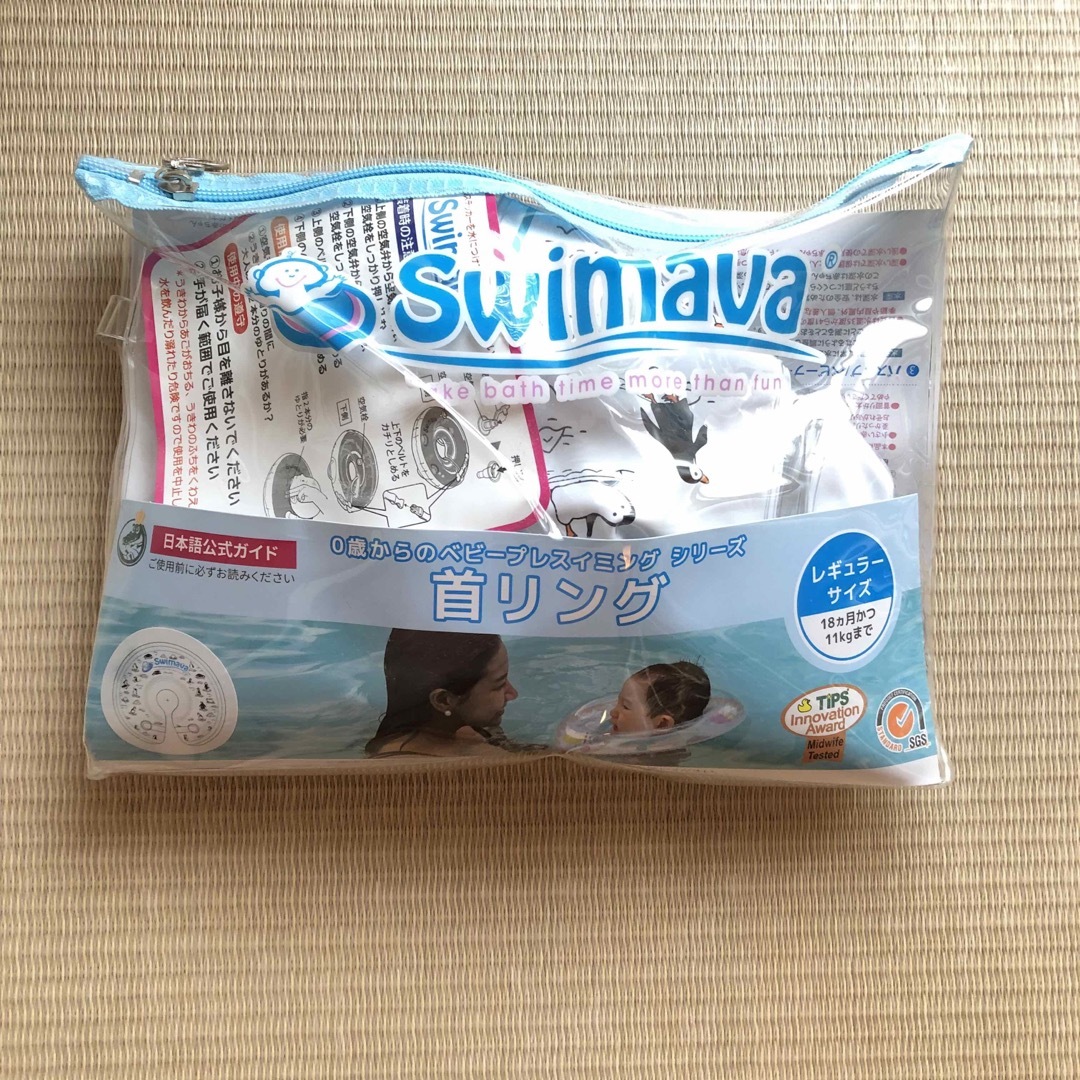 Swimava(スイマーバ)の【しろくま様専用】swimava うきわ首リング　レギュラー　ペンギン柄 キッズ/ベビー/マタニティのおもちゃ(お風呂のおもちゃ)の商品写真