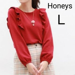 ハニーズ(HONEYS)の【新品タグ付】ハニーズ　Honeys　アクセ付フリルトップス　赤　Ｌ(カットソー(長袖/七分))