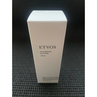 エトヴォス(ETVOS)のエトヴォス　アルティモイストローション(化粧水/ローション)