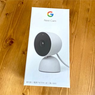 グーグル(Google)の【新品未開封】Google Nest Cam（屋内用 / 電源アダプター式）(防犯カメラ)