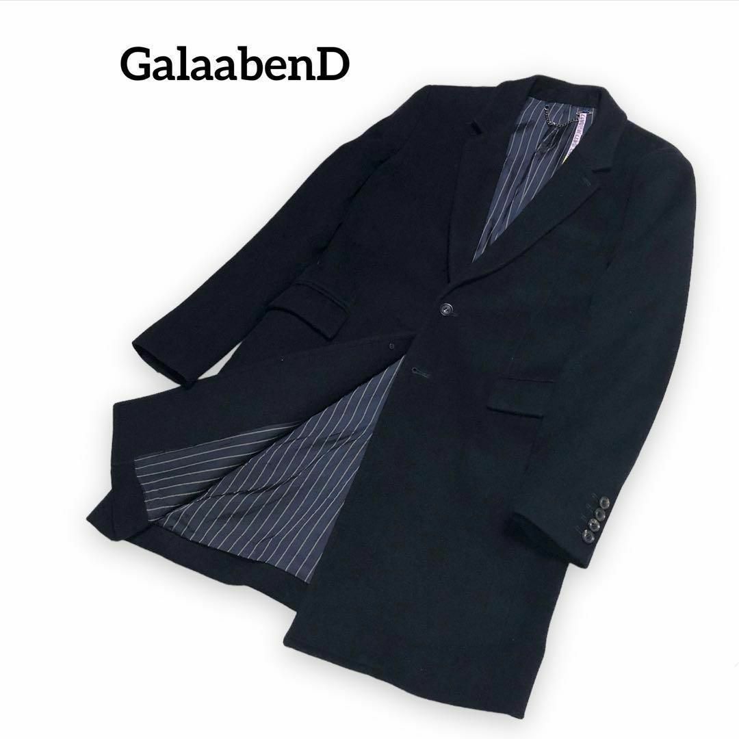 メンズ★定価97200円★Galaabend★ガラアーベント★チェスターコート