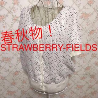 ストロベリーフィールズ(STRAWBERRY-FIELDS)の★STRAWBERRY-FIELDS/ストロベリーフィールズ★半袖カーディガンM(カーディガン)