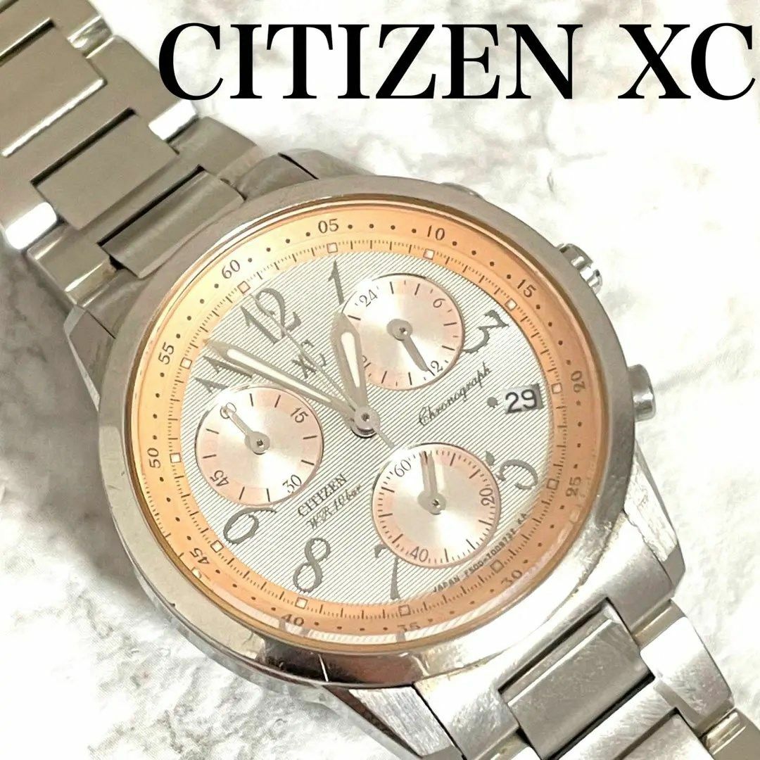 稼動品　CITIZEN XC シチズンクロスシー　クロノグラフ　腕時計