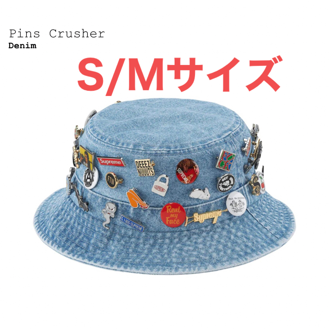 Supreme(シュプリーム)のsupreme pins crusher denim S/M 新品未着用 メンズの帽子(ハット)の商品写真