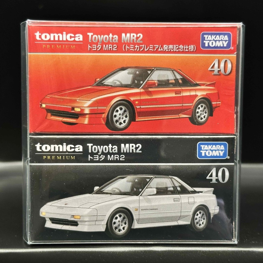 Takara Tomy - トヨタ MR2 トミカプレミアム 40 2台セット 新品未開封