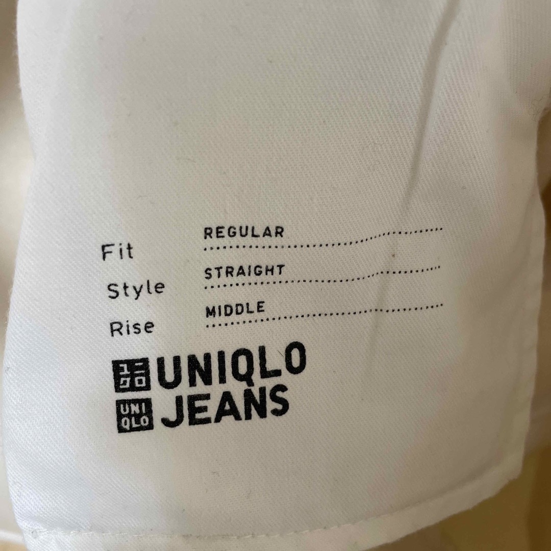 UNIQLO(ユニクロ)のユニクロ　セルビッジレギュラーフィットストレートジーンズ　オフホワイト　 メンズのパンツ(デニム/ジーンズ)の商品写真