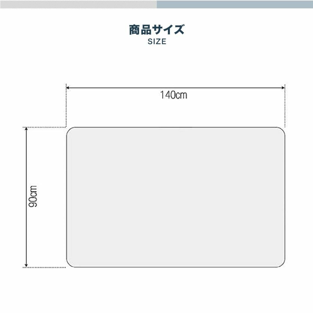 【色: クリア】ottostyle.jp 床を保護するチェアマット クリア 14