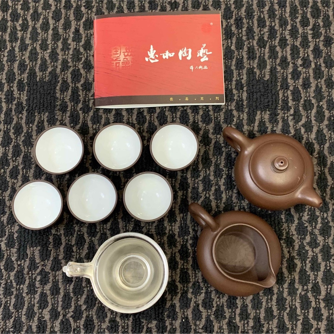 【新品未使用】中国茶器セット 湯呑み6個 急須2個 本格茶入れ 箱あり可能 インテリア/住まい/日用品のキッチン/食器(食器)の商品写真