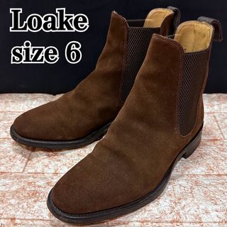 ローク(Loake)のLoake ローク サイドゴア チェルシー ブーツ スウェード スエード (ブーツ)