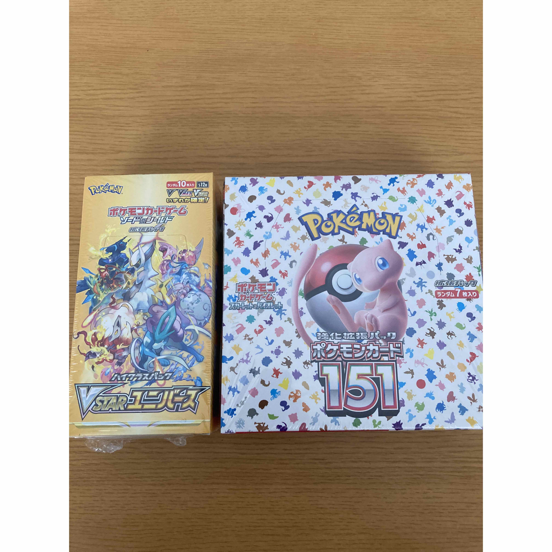 ポケモンカード151 VSTAR BOX 新品未開封 シュリンク付　正規購入品