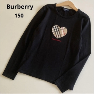 バーバリー(BURBERRY) ハート 子供 Tシャツ/カットソー(女の子)の通販