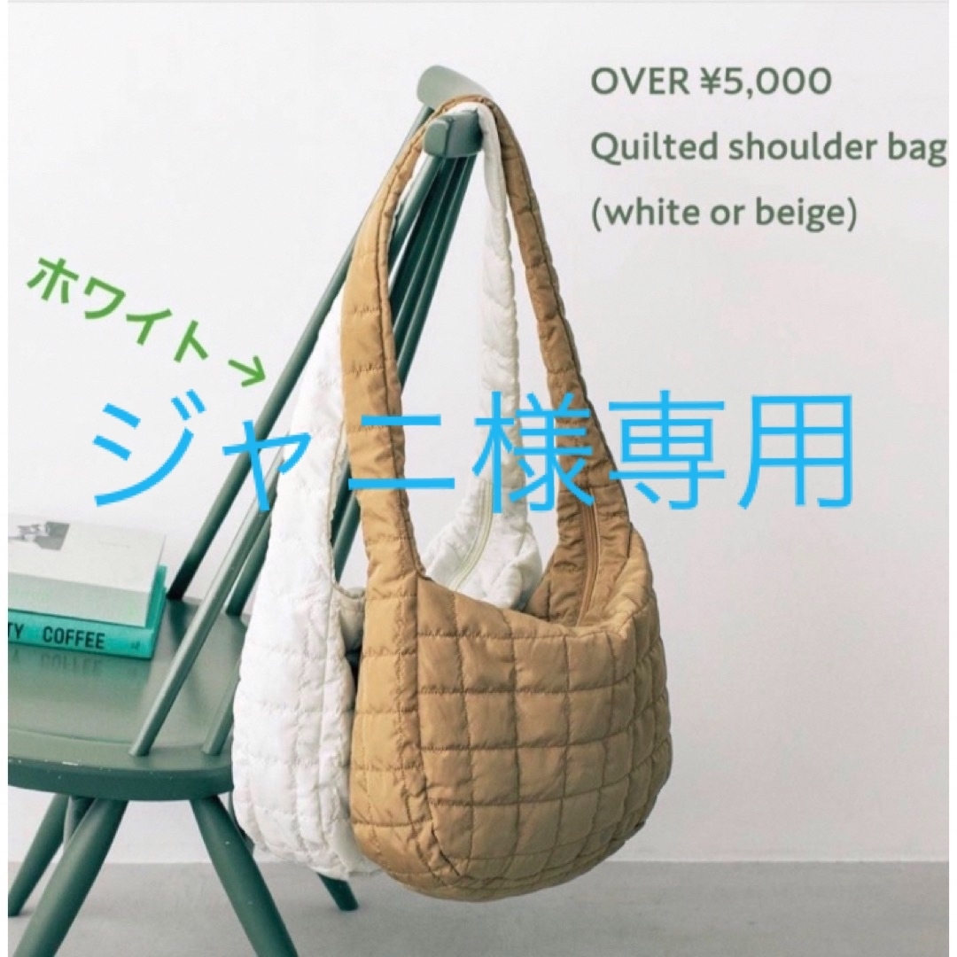 SM2 サマンサモスモス ノベルティバッグ 白の通販 by myu サマンサモスモス 巾着付き本革使用バブーシュ ブラック