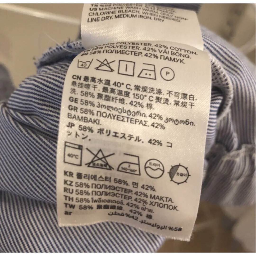 H&M(エイチアンドエム)のH&M ストライプ フリルブラウス レディースのトップス(シャツ/ブラウス(半袖/袖なし))の商品写真