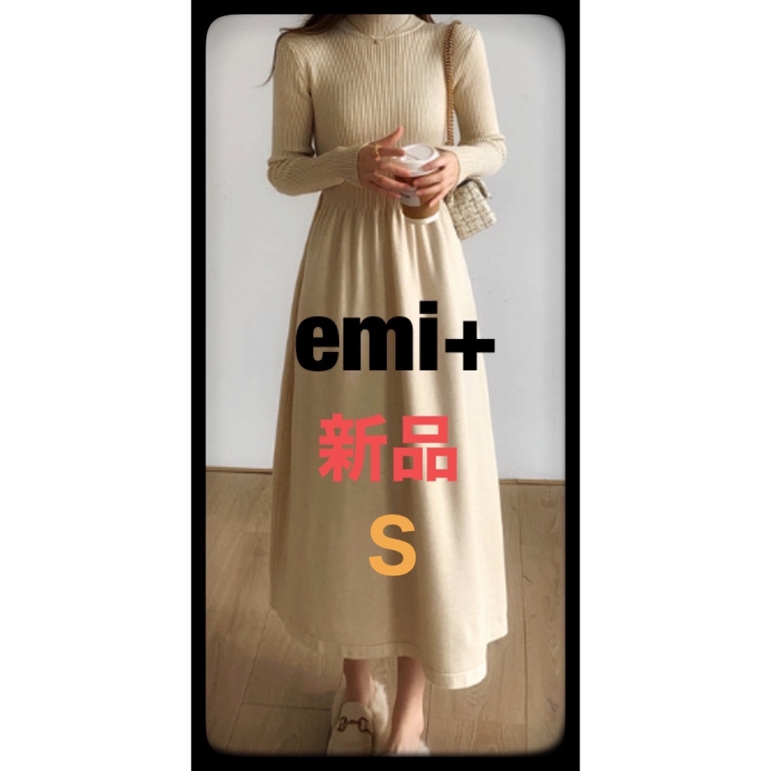 emi+ エミプラス ワンピース ベスト size S