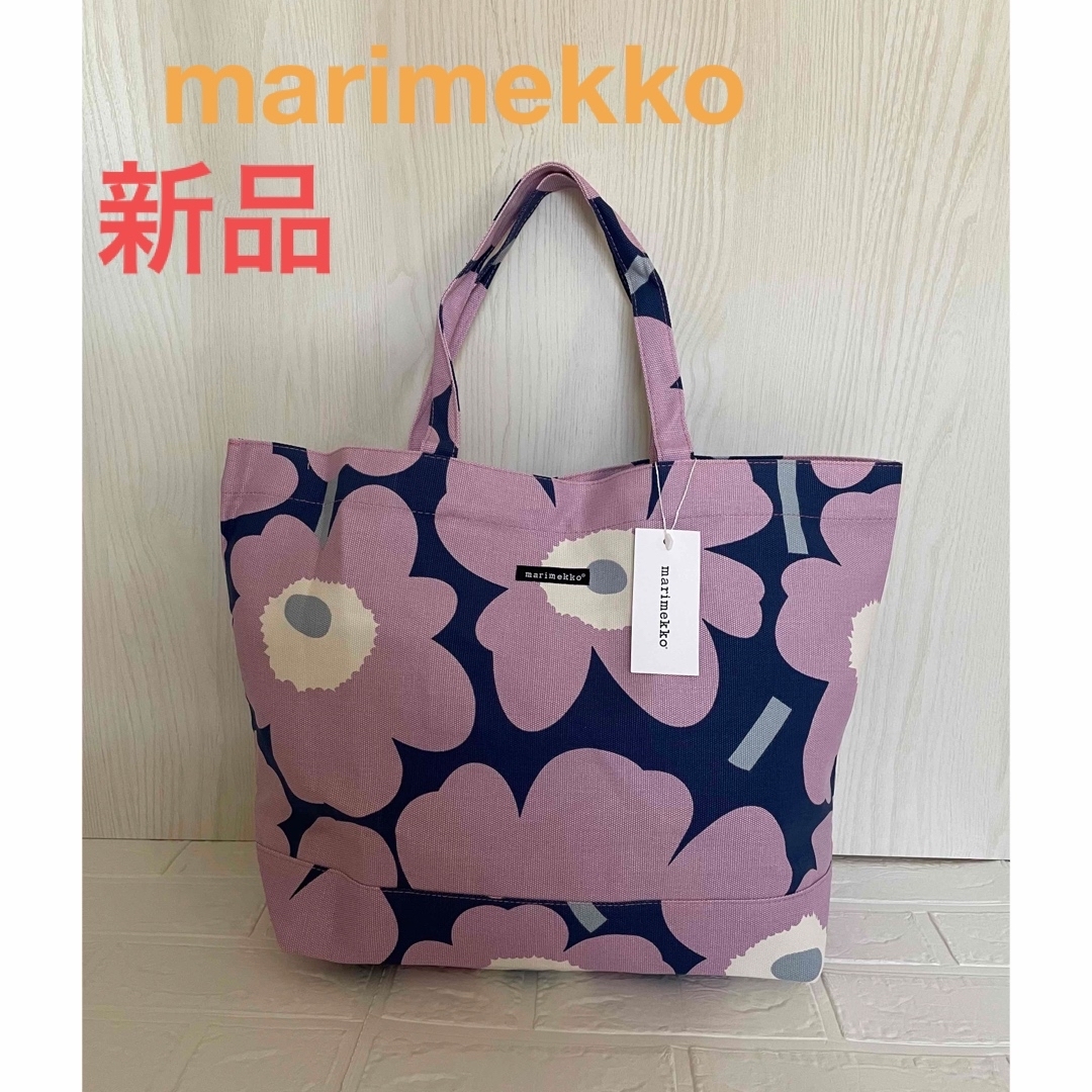 【未使用】marimekko -UNIKKO bag- マリメッコ