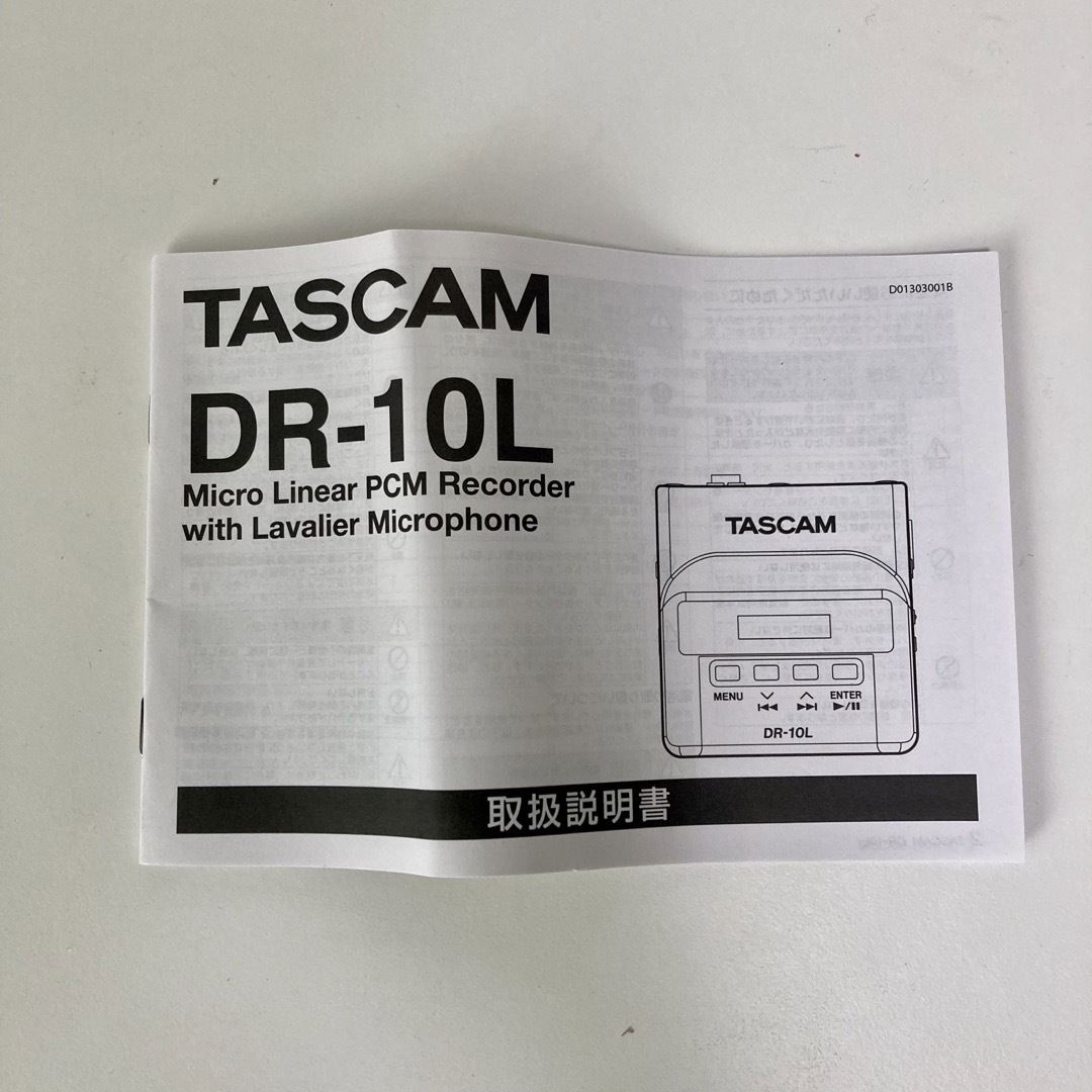【ピンマイクレコーダー】TASCAM DR-10L 楽器のレコーディング/PA機器(マイク)の商品写真