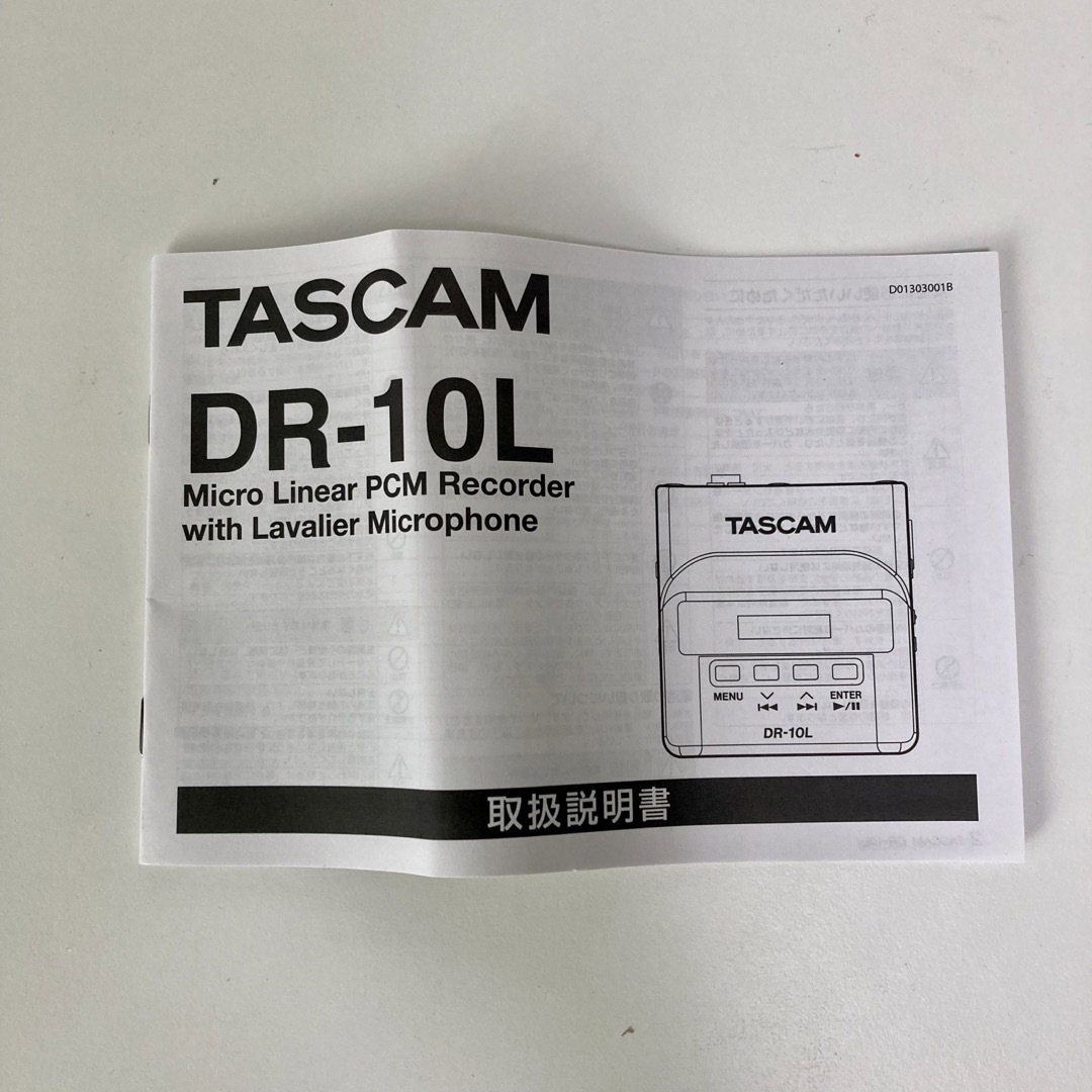 【ピンマイクレコーダー】TASCAM DR-10L