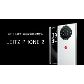 ライカ(LEICA)のLeitz PHONE2ライカLeica(レンズ(単焦点))