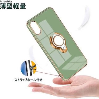 ✨残り一点✨スマホケースリング付き シリコン 耐衝撃 薄型  車載ホルダー対応(iPhoneケース)