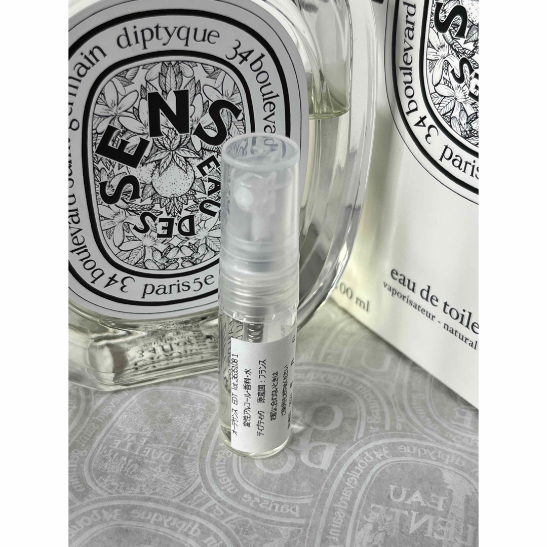 diptyque - ディプティック オーデサンス オードトワレ 1.5mlの通販 by