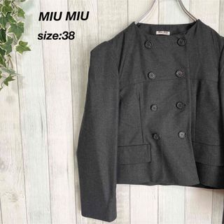 ミュウミュウ ノーカラージャケット(レディース)の通販 19点 | miumiu