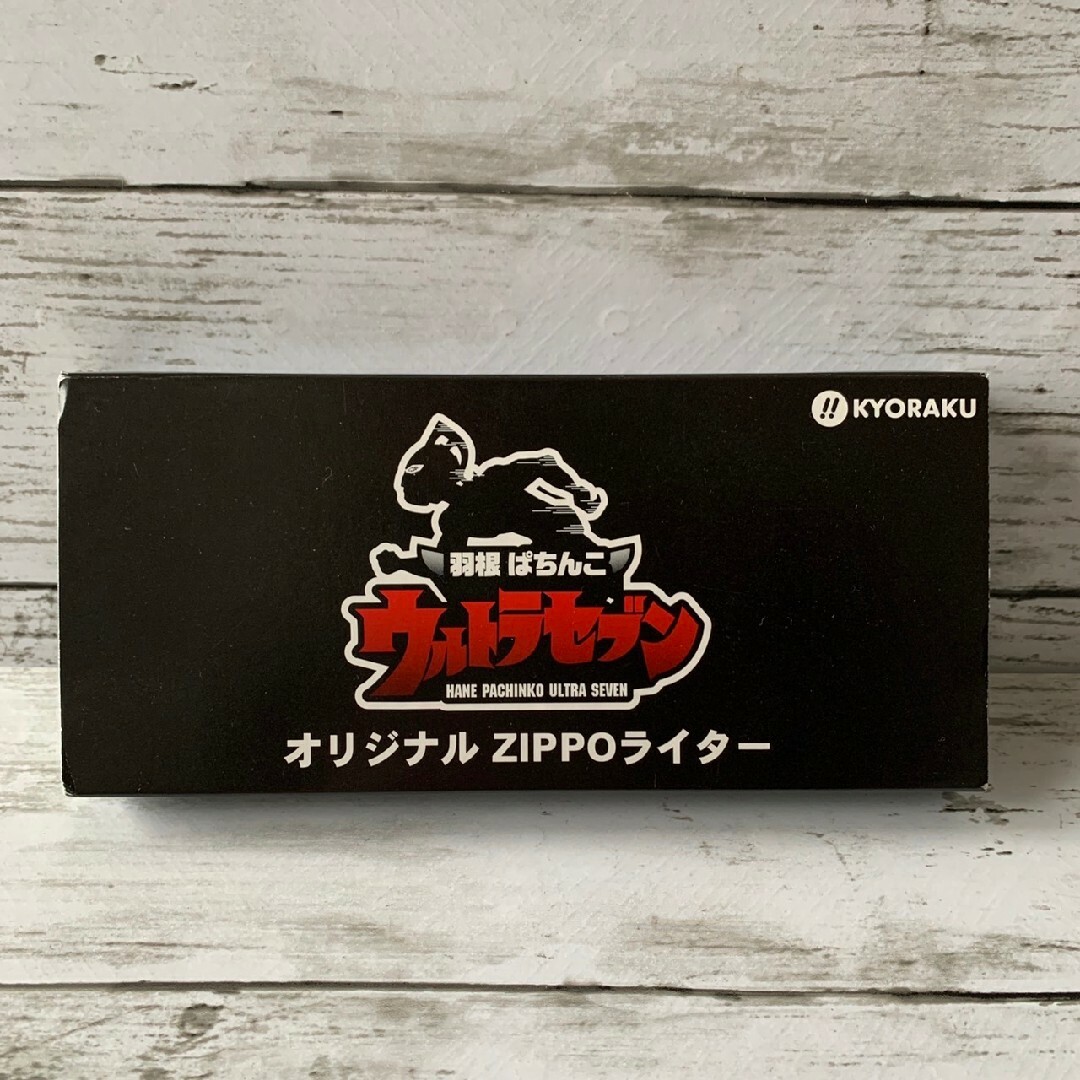 非売品 未使用 ZIPPO ぱちんこ ウルトラセブン ジッポ レア 京楽