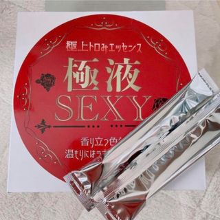 極液　sexy セクシー　ピンク　10本セット(アロマオイル)